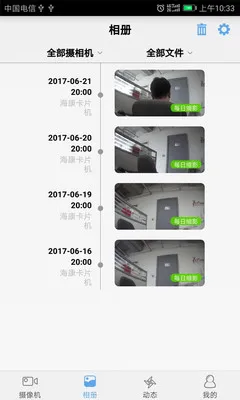 �������������ֻ���v3.6.0 �ֻ���