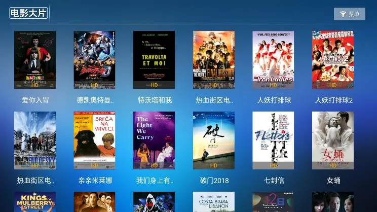 ����Ӱ�������ֻ���v1.3 �ٷ�����