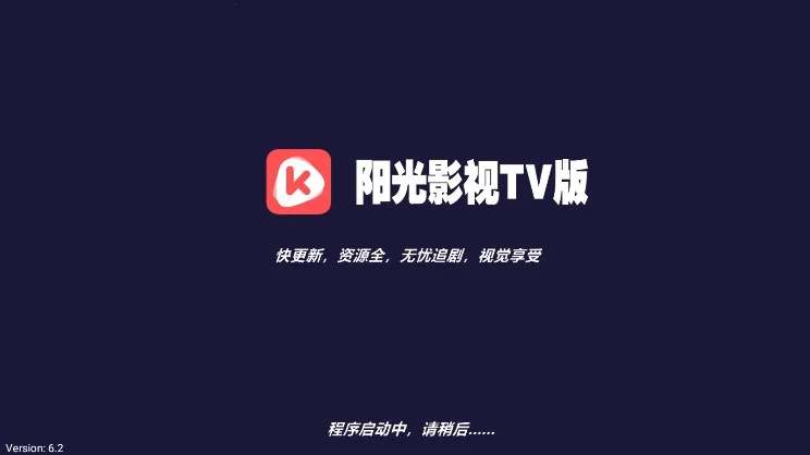 ����Ӱ�������ֻ���v1.3 �ٷ�����