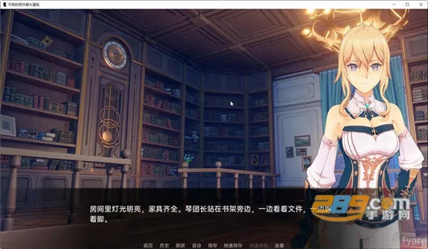 ����Ķ�����2026���°汾v1.1 �ٷ�����