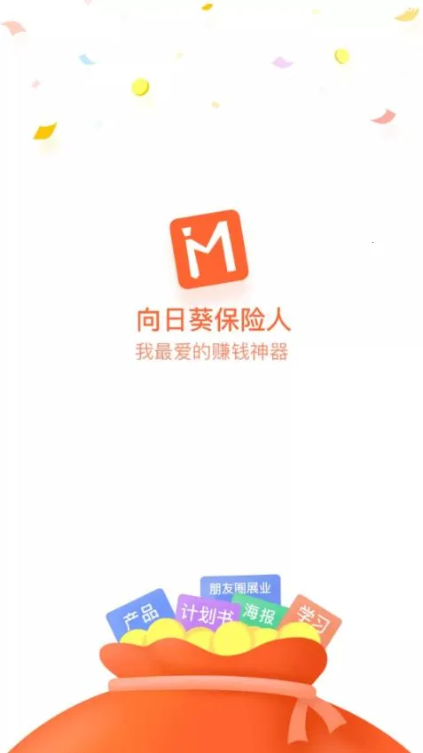 ���տ�������v7.20.0 ��Ѱ�