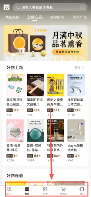 �乾�����