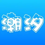 ��ϫ����׿���ֻ���v5.3.3 ��׿��