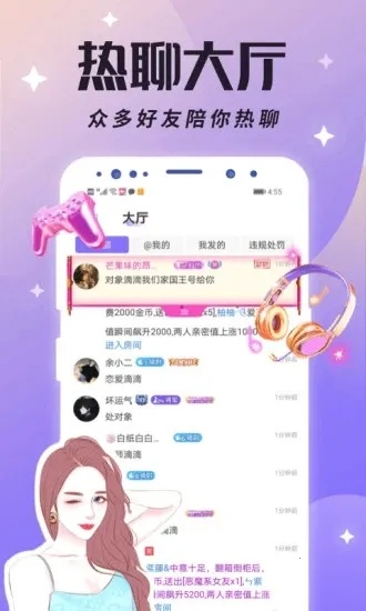 ��������v5.14.0(c440) ��Ѱ�