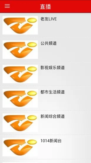 ����ͷ��2026���°汾v8.1.04 �ֻ���