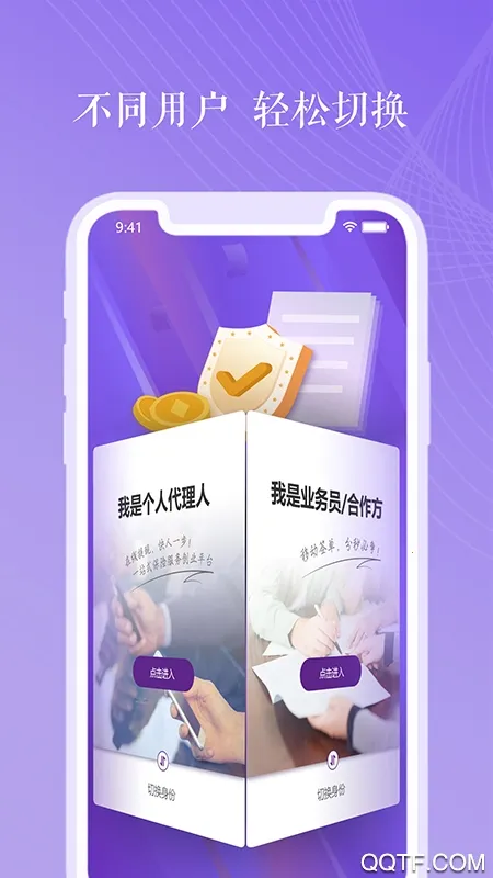 ������2026���°汾v4.9.7 ��׿��