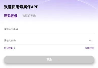 ������2026���°汾