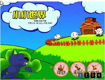 СС����v2.2.1 �ٷ�����