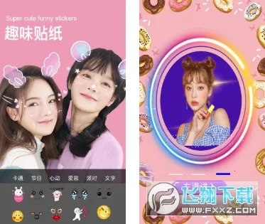 ��ͼ���(ͼƬ��������)v1.1.0m �ٷ�����