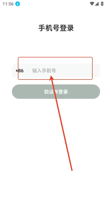 ���2026���°汾