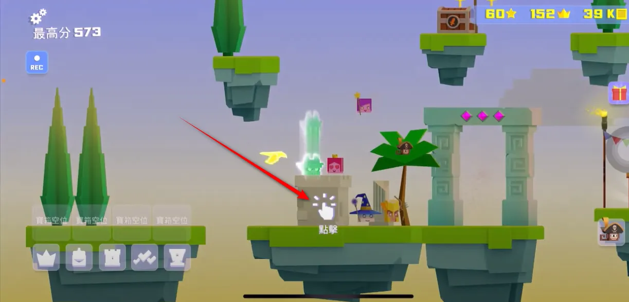 Ӣ�۳尡(��洳����Ϸ)