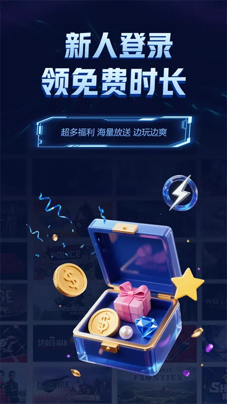 �����ư�׿���ֻ���v1.4.1 ��׿��