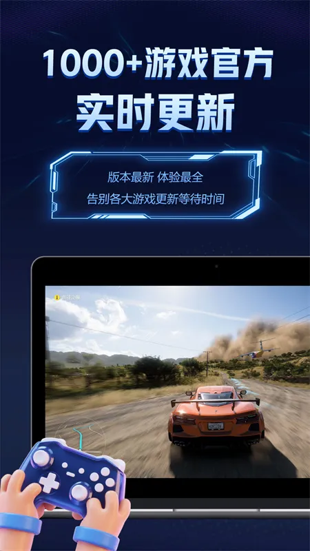 �����ư�׿���ֻ���v1.4.1 ��׿��