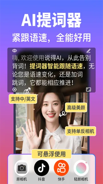 ˵��AI2026���°汾v6.4.1 ��Ѱ�