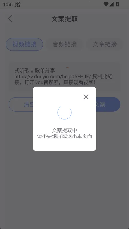 ˵��AI2026���°汾