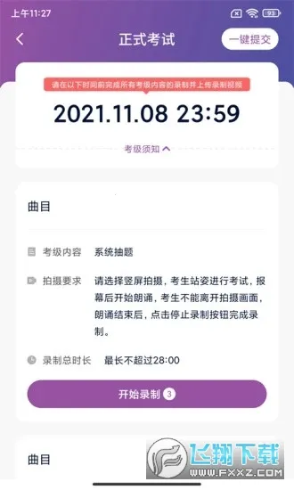 �����������������ֻ���