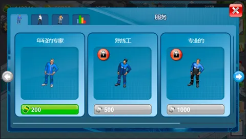 ģ�������̰�׿���ֻ���