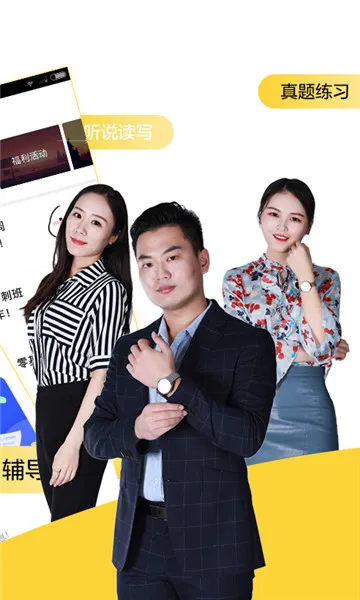 Ӣ���ļ���(Ӣ��ѧϰ����)