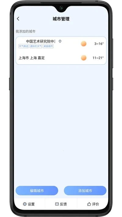 ��������(������ѯ����)