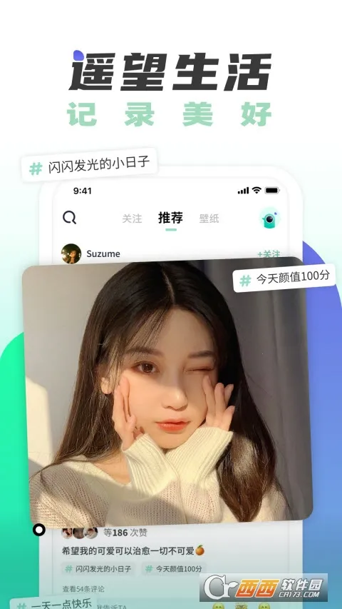 ң����ֽ��׿���ֻ���v6.9.602 ��׿��