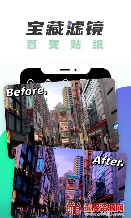 ң����ֽ��׿���ֻ���v6.9.602 ��׿��