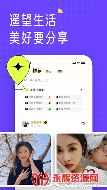 ң����ֽ��׿���ֻ���