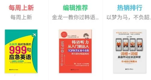 �����Ķ�(֪ʶѧϰ����)