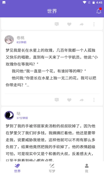 �˶Ȼ���(�ξ���¼����)v3.0.13 �ٷ�����