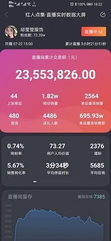 ���˵㼯2026�ٷ����°汾