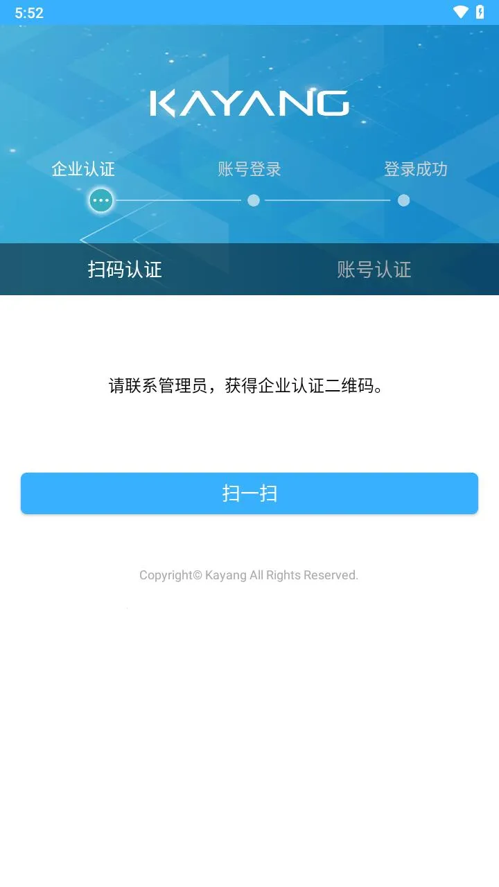 kayangplusv1.0 ��Ѱ�