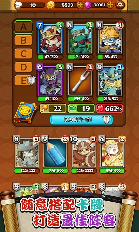 ��С������2026���°汾