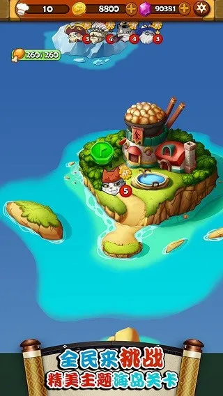 ��С������2026���°汾v1.4.8 ��׿��