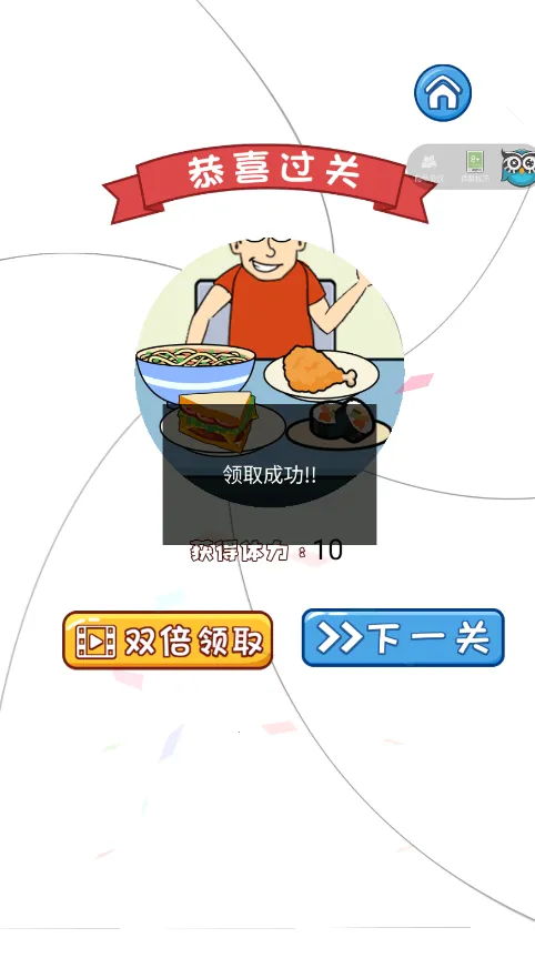 ����Ҳ̫���������ֻ���v1.0.3 ��Ѱ�