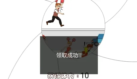 ����Ҳ̫���������ֻ���