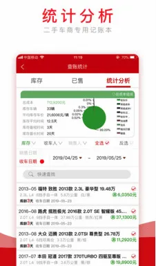 ���̼�v5.91.9 �ٷ�����