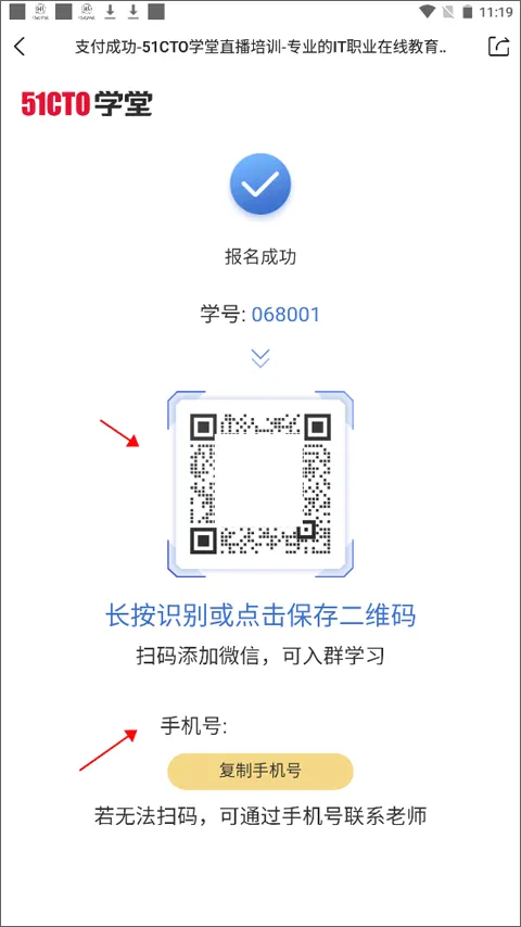 51CTO2026���°汾