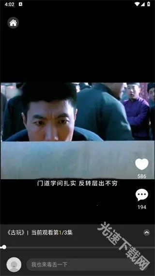 �����Ӱ��׿���ֻ���