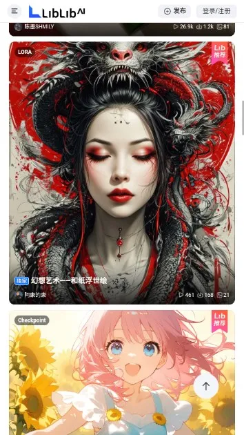 ��������AI2026�ٷ����°汾v1.0 �ٷ�����