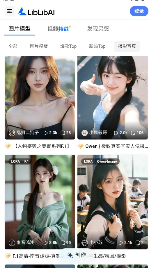 ��������AI2026�ٷ����°汾v1.0 �ٷ�����