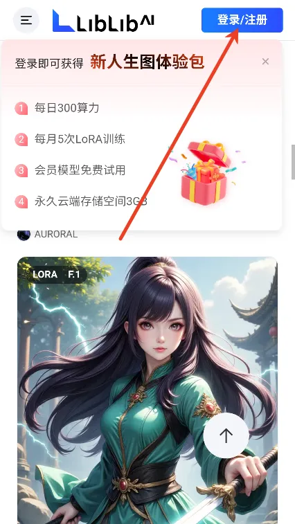 ��������AI2026�ٷ����°汾