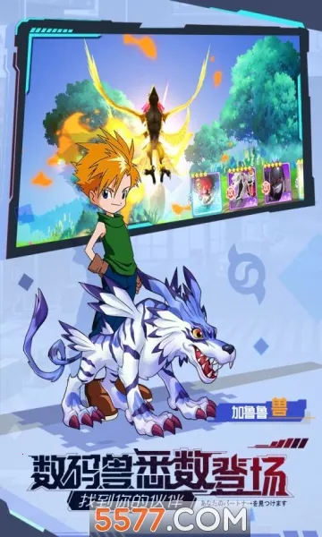 ���Ｏ�ᰲ׿���ֻ���v1.0 �ֻ���