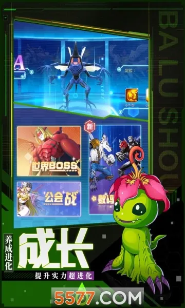 ���Ｏ�ᰲ׿���ֻ���v1.0 �ֻ���