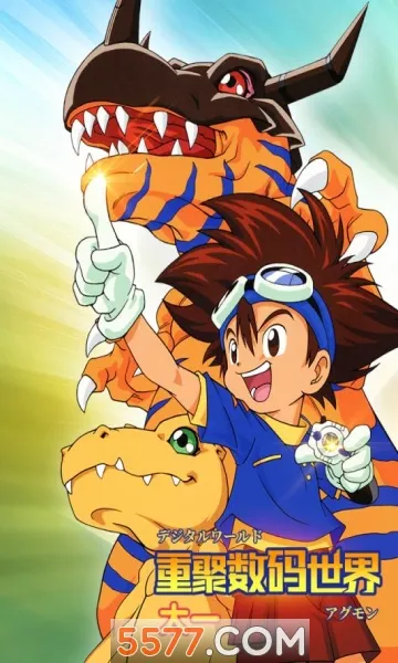 ���Ｏ�ᰲ׿���ֻ���