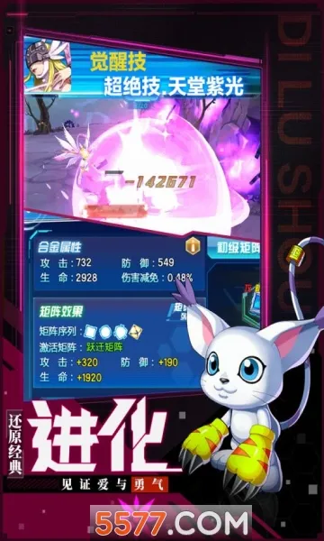 ���Ｏ�ᰲ׿���ֻ���v1.0 �ֻ���