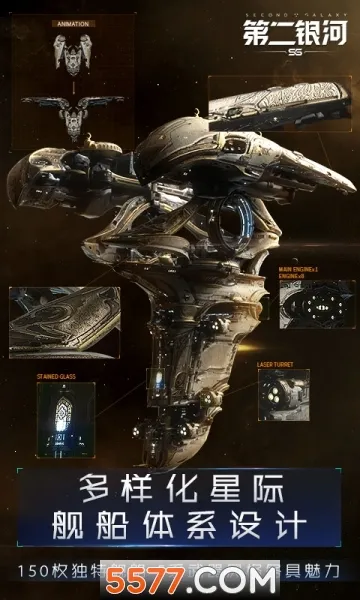 �ڶ����Ӱ�׿���ֻ���v1.11.11 �ֻ���