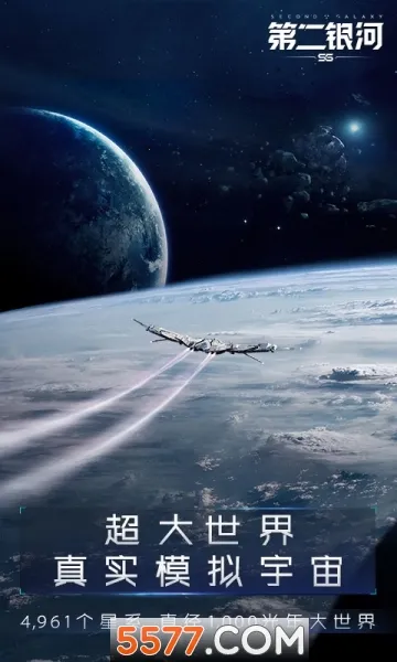 �ڶ����Ӱ�׿���ֻ���v1.11.11 �ֻ���