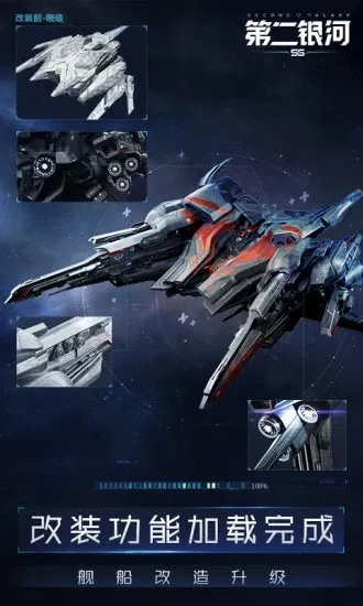 �ڶ����Ӱ�׿���ֻ���v1.11.11 �ֻ���