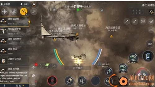 �ڶ����Ӱ�׿���ֻ���