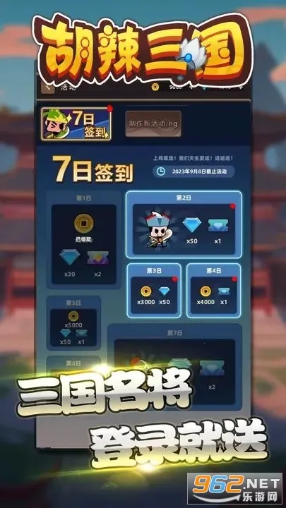 ��������2026�ٷ����°汾v1.0.0 ��Ѱ�