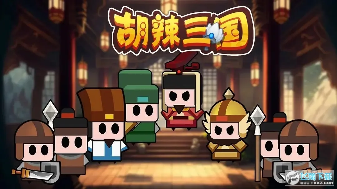 ��������2026�ٷ����°汾